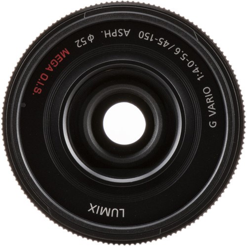 panasonic-45-150mm-5