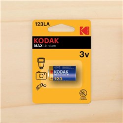 588fb5b5-af83-437d-9d47-0aecfc9fbdd9