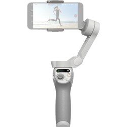 DJI-Osmo-Mobile-SE-Gimbal01