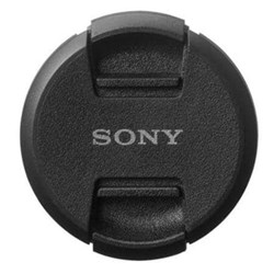 Sony-95mm-Lens-Cap-01