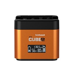 hahnel-pro-cube-2-charger-for-sony-01