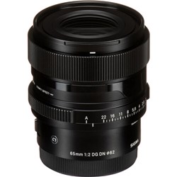 sigma-56mm-f2-e-4
